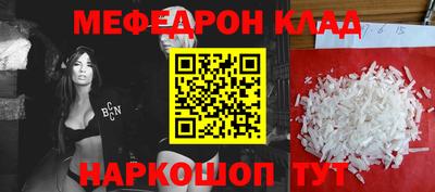 каннабис Гусев