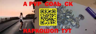 каннабис Гусев