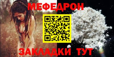 каннабис Гусев