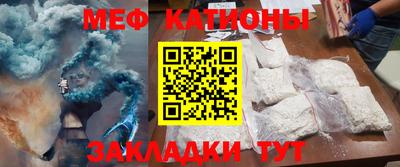 гашишное масло Гусь-Хрустальный