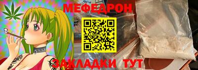 гашишное масло Гусь-Хрустальный