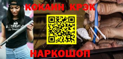 каннабис Гусев