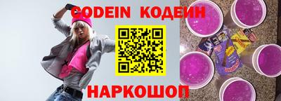 каннабис Гусев