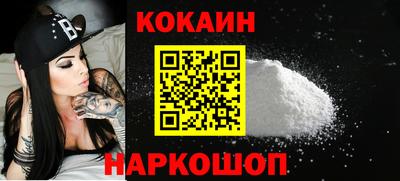прущая мука Гусиноозёрск