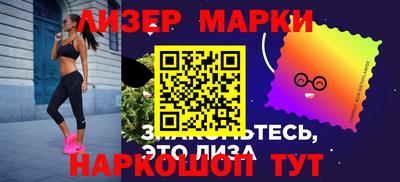 каннабис Гусев