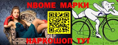 прущая мука Гусиноозёрск