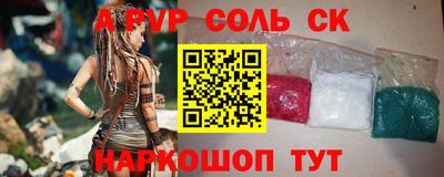 каннабис Гусев