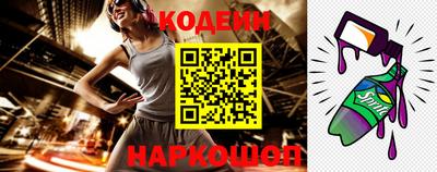 прущая мука Гусиноозёрск