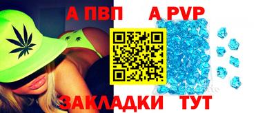 каннабис Гусев