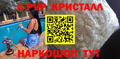 каннабис Гусев