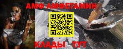каннабис Гусев