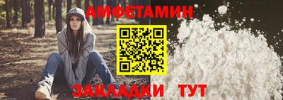 каннабис Гусев