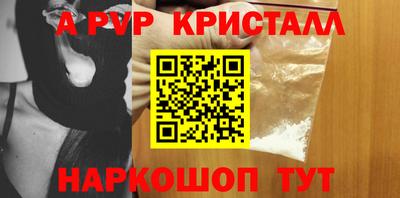 каннабис Гусев