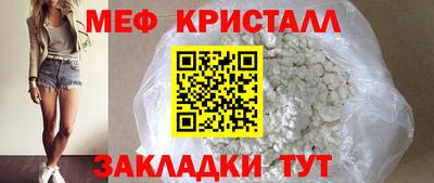 каннабис Гусев