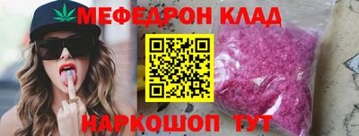 каннабис Гусев