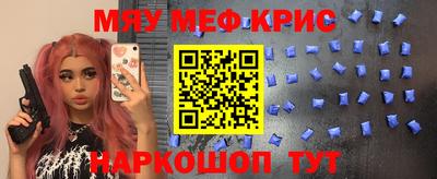 каннабис Гусев